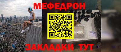 сатива Балашиха