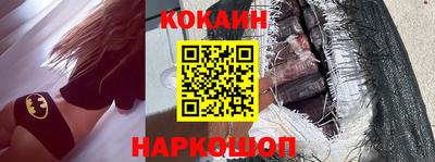 твердый Балаково