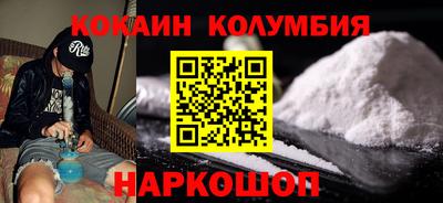 сатива Балашиха
