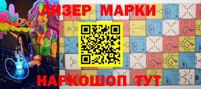 твердый Балаково