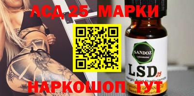 твердый Балаково