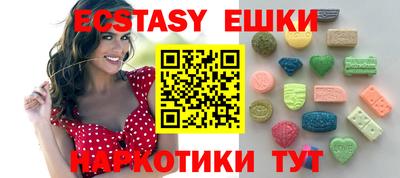 твердый Балаково