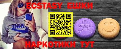 твердый Балаково