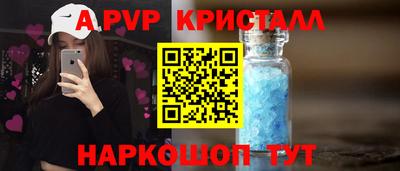 героин Аргун