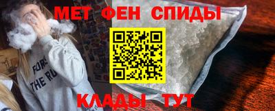 сатива Балашиха