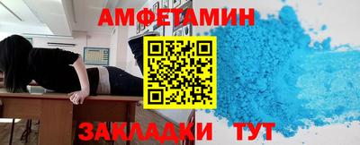 твердый Балаково