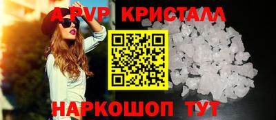 героин Аргун