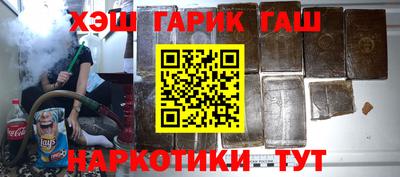 твердый Балаково