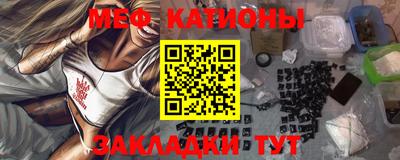 твердый Балаково