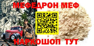 сатива Балашиха
